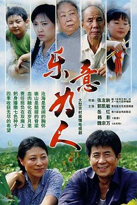 断舍离天堂 封面图