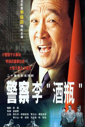 广州大爱 封面图