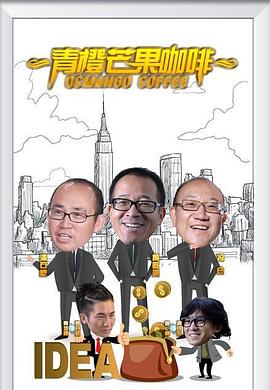 致命24小时粤语 封面图